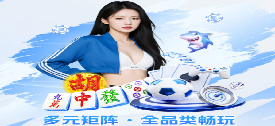 微扑克WEPOKER在线服务中心 - 专业策略与工具